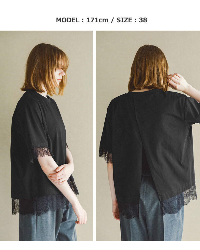 whyto(�z���C�g)���[�X�R���r�l�[�V����T�V���c�glacecombinationtee�hwht26hcs4016