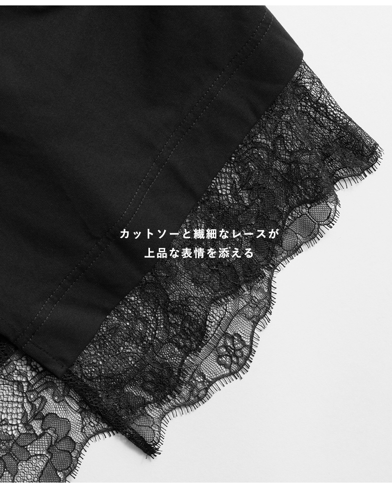 whyto(�z���C�g)���[�X�R���r�l�[�V����T�V���c�glacecombinationtee�hwht26hcs4016