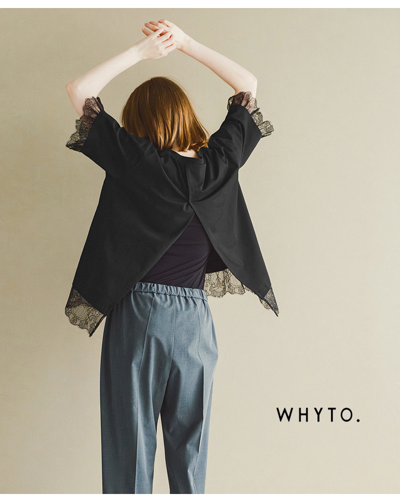 whyto(�z���C�g)���[�X�R���r�l�[�V����T�V���c�glacecombinationtee�hwht26hcs4016