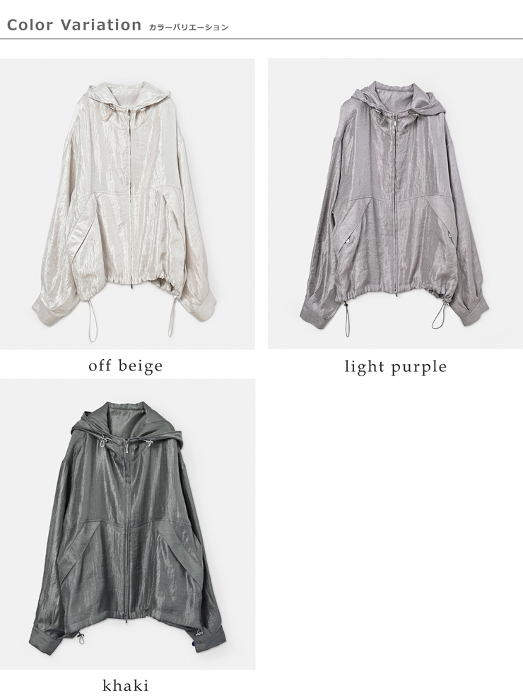 whyto(�z���C�g)�V���C�j�[�t�[�f�B�[�u���]���gshinyhoodieblouson�hwht26hjk4055