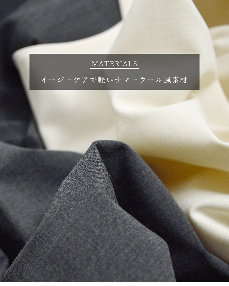 whyto(�z���C�g)�T�}�[�E�[�����C�N�m�[�J���[�W���P�b�g�gnocollarjacket�hwht26hjk4056