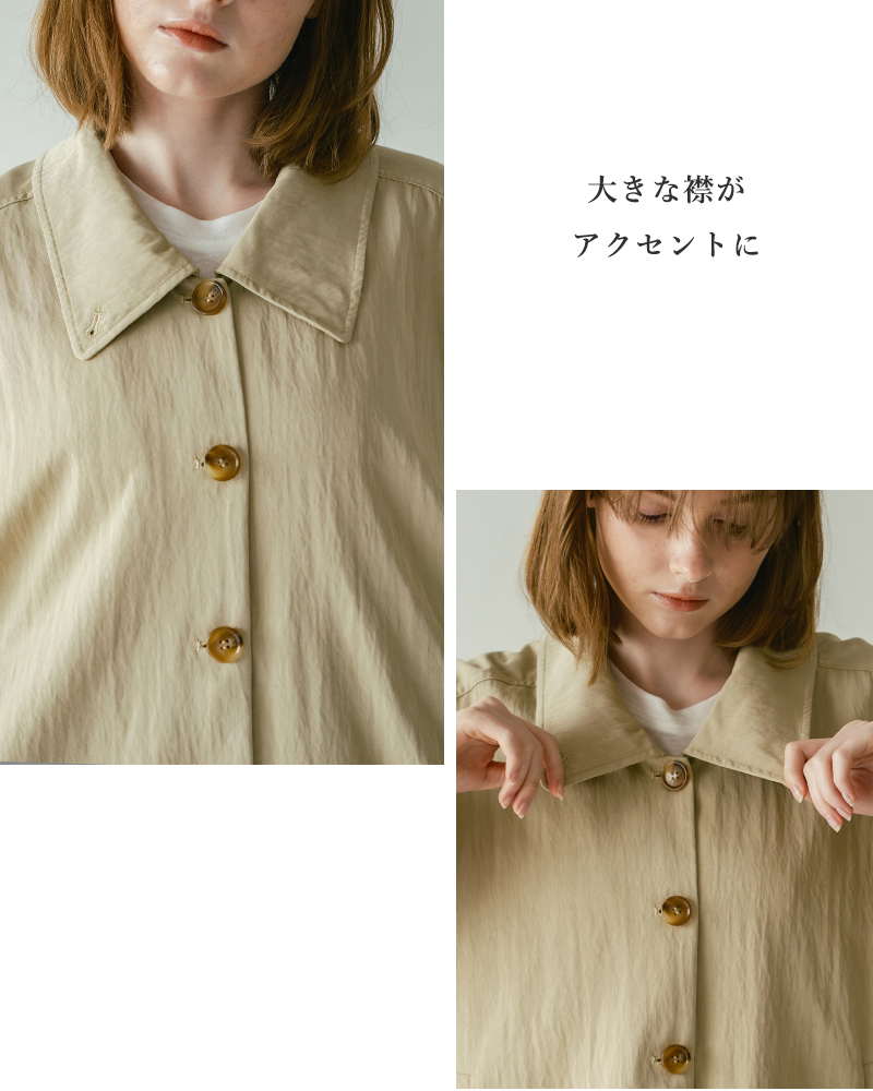 whyto(�z���C�g)�e���g���C���W���P�b�g�gtentlinejacket�hwht26hjk4057