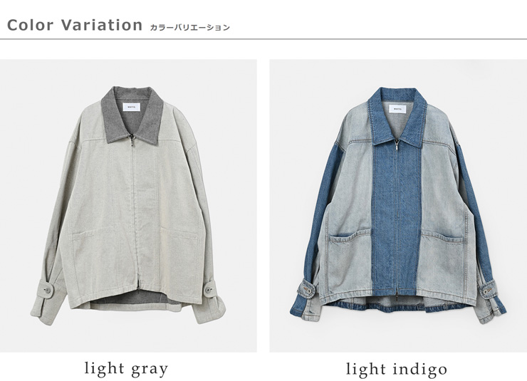 whyto(�z���C�g)�R�b�g���f�j���_�u���W�b�v�W���P�b�g�gdenimzipjacket�hwht26hjk4060