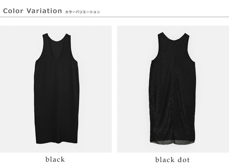 whyto(�z���C�g)U�l�b�N�R�N�[���h���X�guneckcocoondress�hwht26hop4079