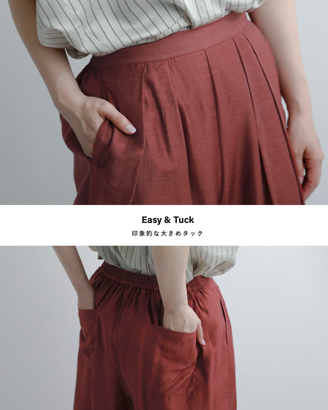 whyto�V�A�[ �{�����[�� �g���E�U�[�p���c �gsheer volume trouser�h wht26hpt4062