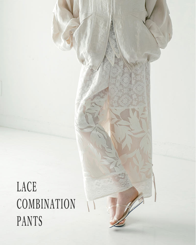 whyto(ホワイト)レースコンビネーションパンツ“lacecombinationpants”wht26hpt4063
