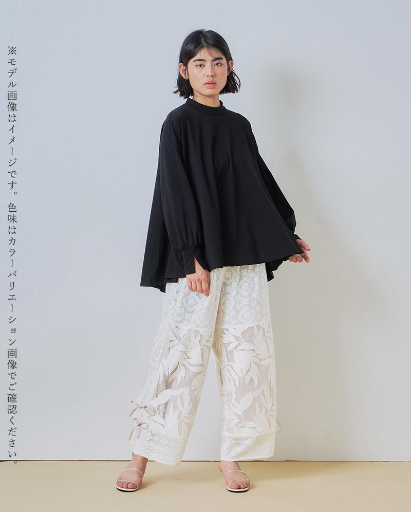 whyto(ホワイト)レースコンビネーションパンツ“lacecombinationpants”wht26hpt4063