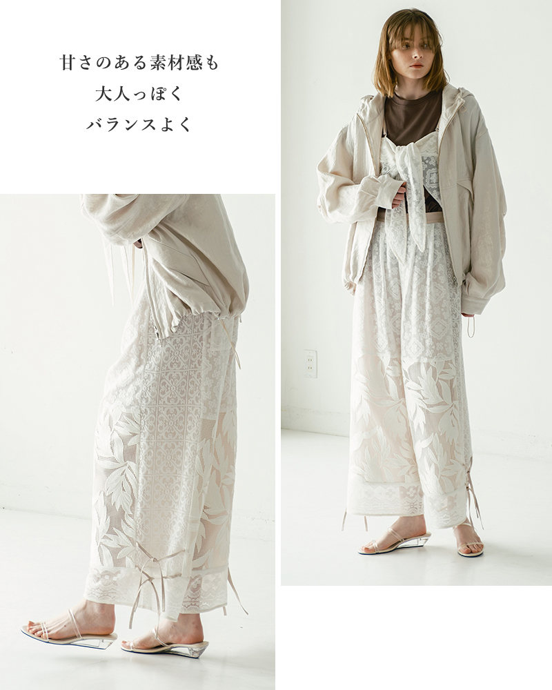 whyto(ホワイト)レースコンビネーションパンツ“lacecombinationpants”wht26hpt4063
