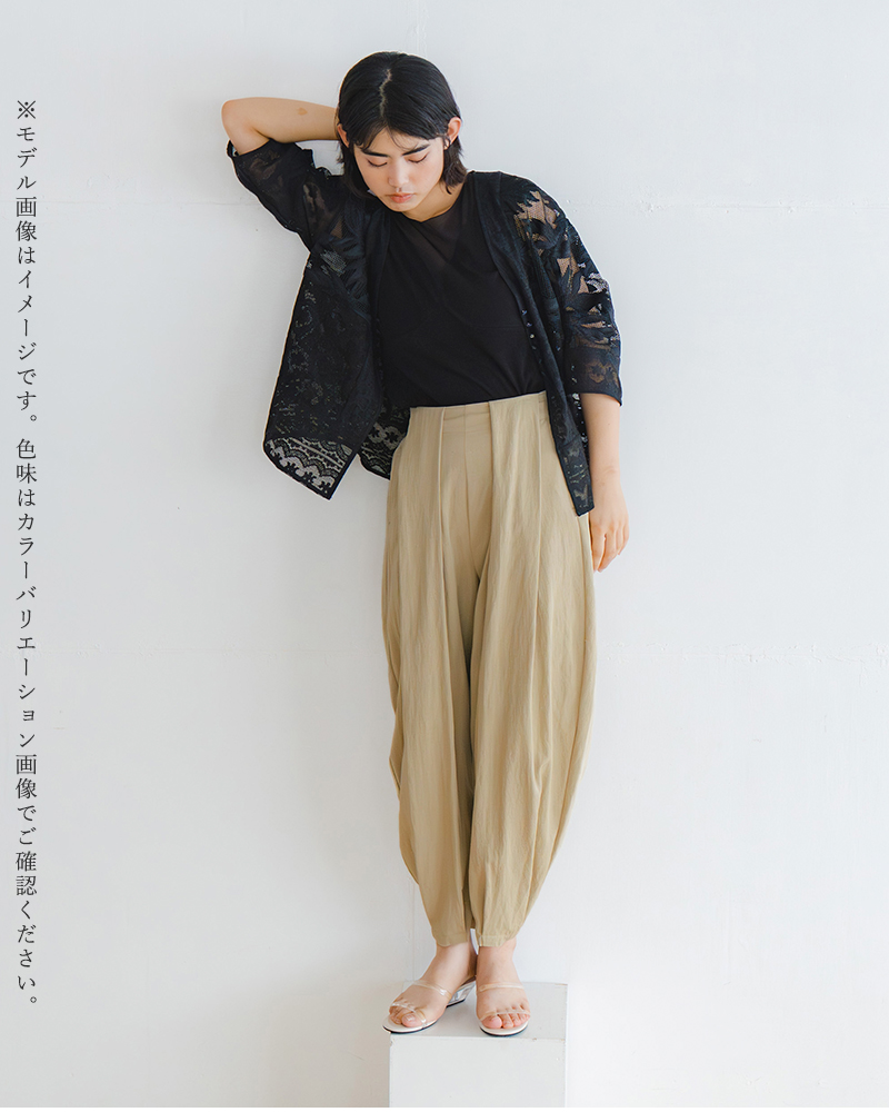 whyto(�z���C�g)�^�b�N�o�����p���c�gtuckbarrelpants�hwht26hpt4065