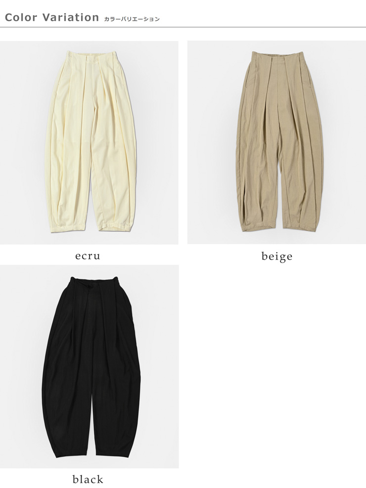 whyto(�z���C�g)�^�b�N�o�����p���c�gtuckbarrelpants�hwht26hpt4065