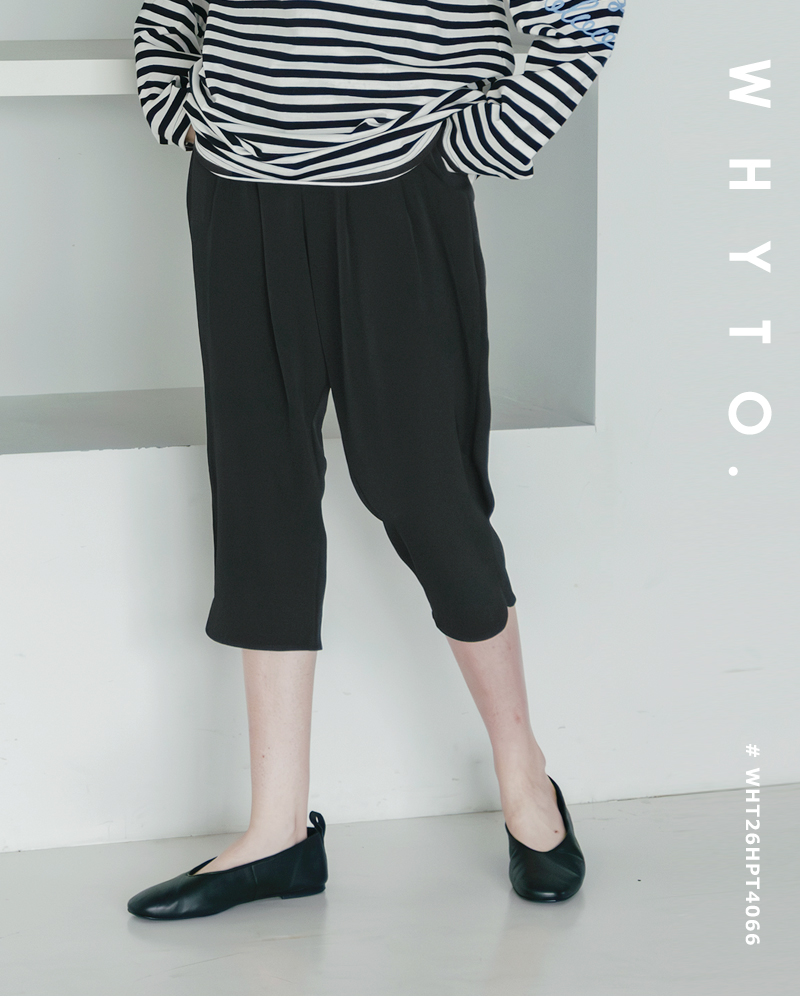 whyto(�z���C�g)���[�Y�J�v���p���c�gloosecapripants�hwht26hpt4066