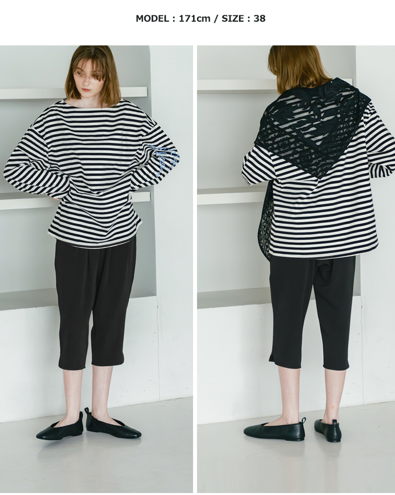 whyto(�z���C�g)���[�Y�J�v���p���c�gloosecapripants�hwht26hpt4066