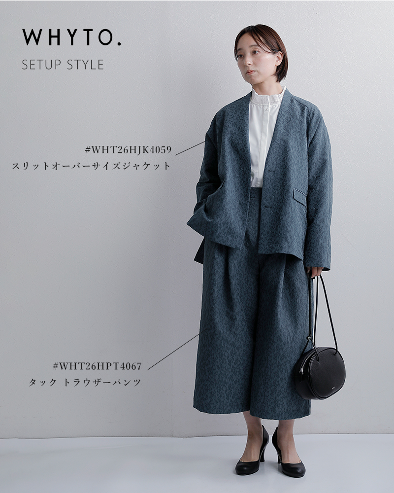 whyto(�z���C�g)�W���K�[�h�^�b�N�g���E�U�[�p���c�gjacquardtucktrouser�hwht26hpt4067