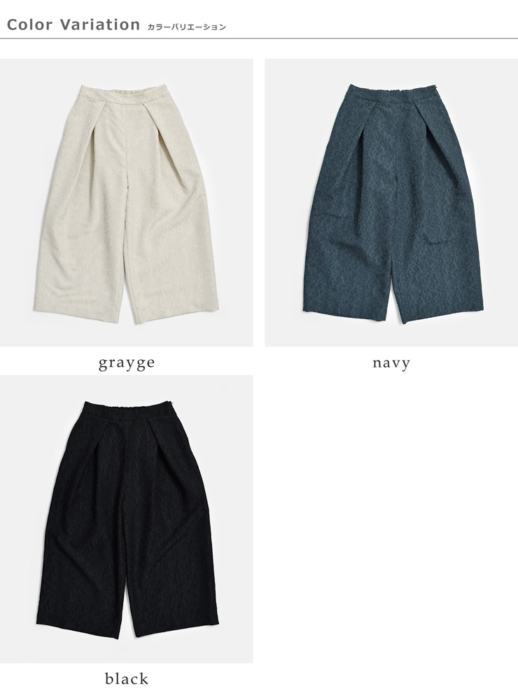 whyto(�z���C�g)�W���K�[�h�^�b�N�g���E�U�[�p���c�gjacquardtucktrouser�hwht26hpt4067