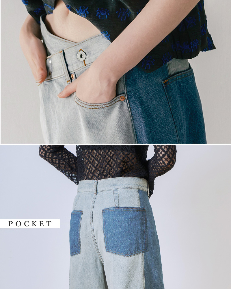 whyto(�z���C�g)�A�V�����g���[�^�b�N�f�j���p���c�gasymmetrytuckdenim�hwht26hpt4068