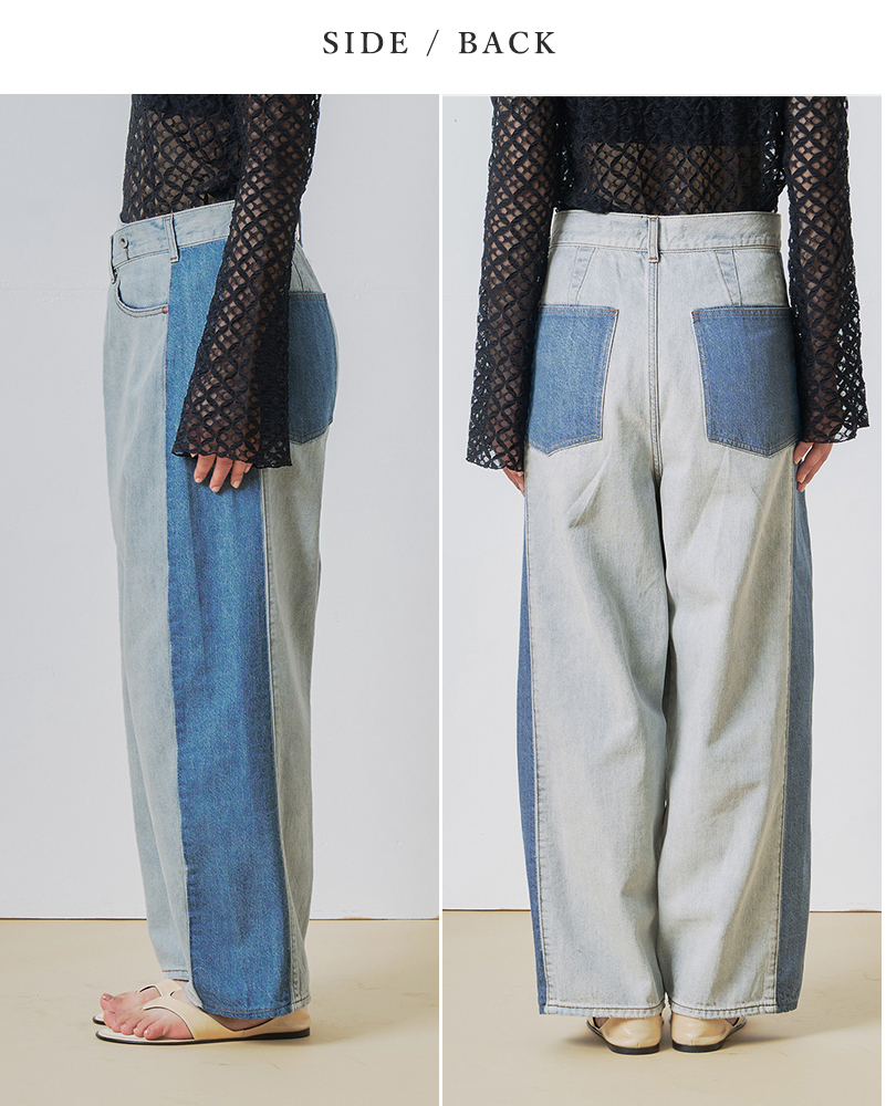 whyto(�z���C�g)�A�V�����g���[�^�b�N�f�j���p���c�gasymmetrytuckdenim�hwht26hpt4068