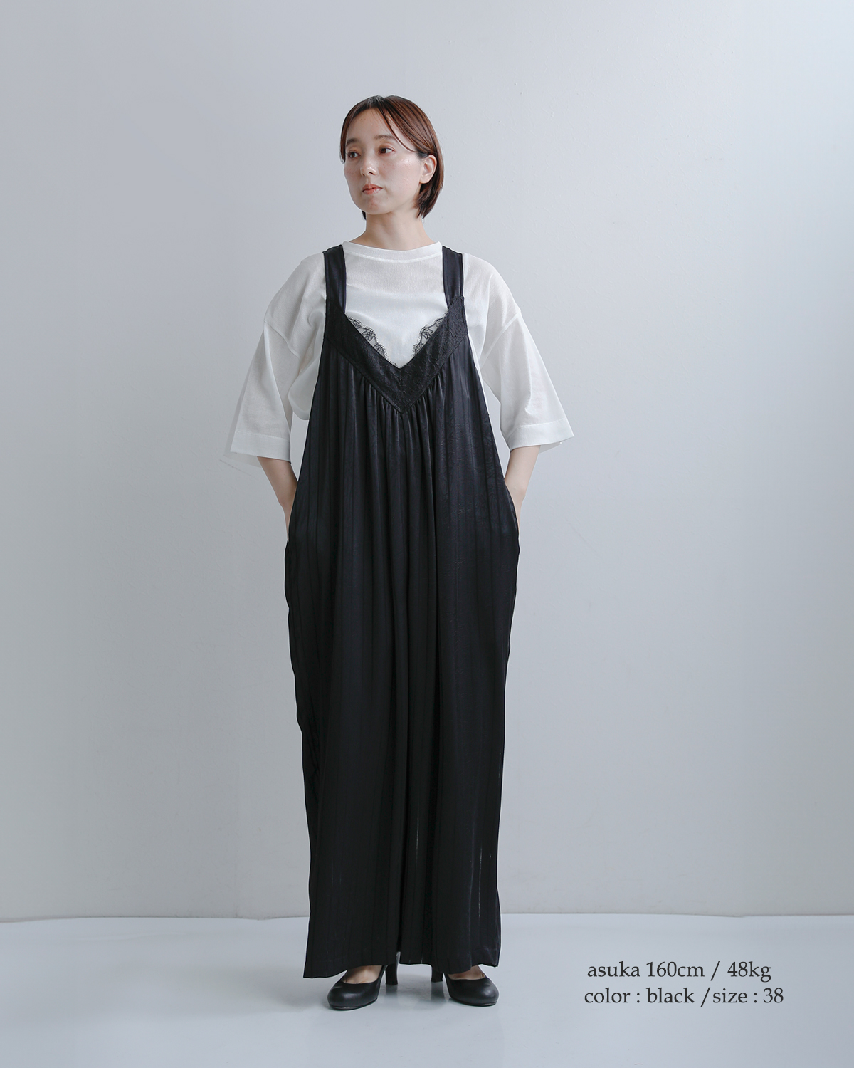 whyto���[�X�T�e�� �I�[�o�[�T�C�Y �T���y�b�g �glace stain overall�h wht26hpt4069