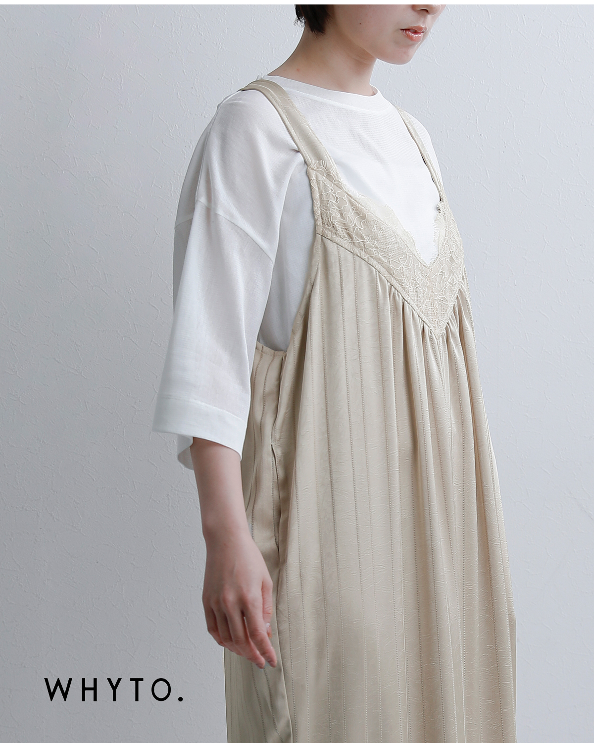 whyto���[�X�T�e�� �I�[�o�[�T�C�Y �T���y�b�g �glace stain overall�h wht26hpt4069