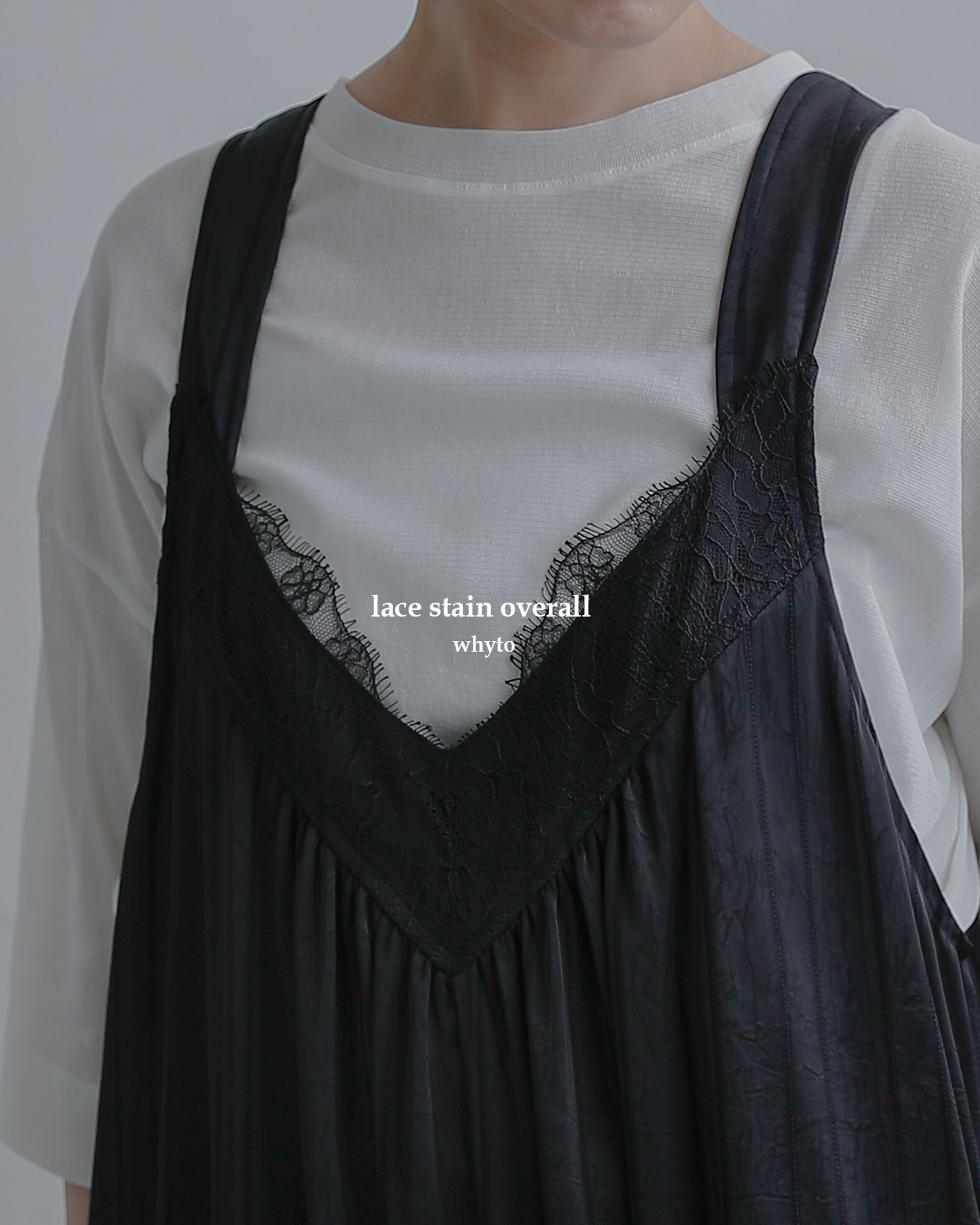 whyto���[�X�T�e�� �I�[�o�[�T�C�Y �T���y�b�g �glace stain overall�h wht26hpt4069