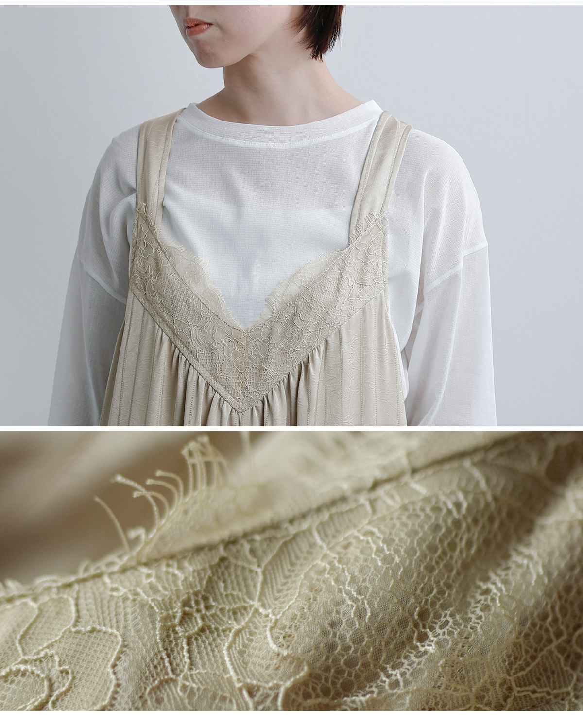 whyto���[�X�T�e�� �I�[�o�[�T�C�Y �T���y�b�g �glace stain overall�h wht26hpt4069