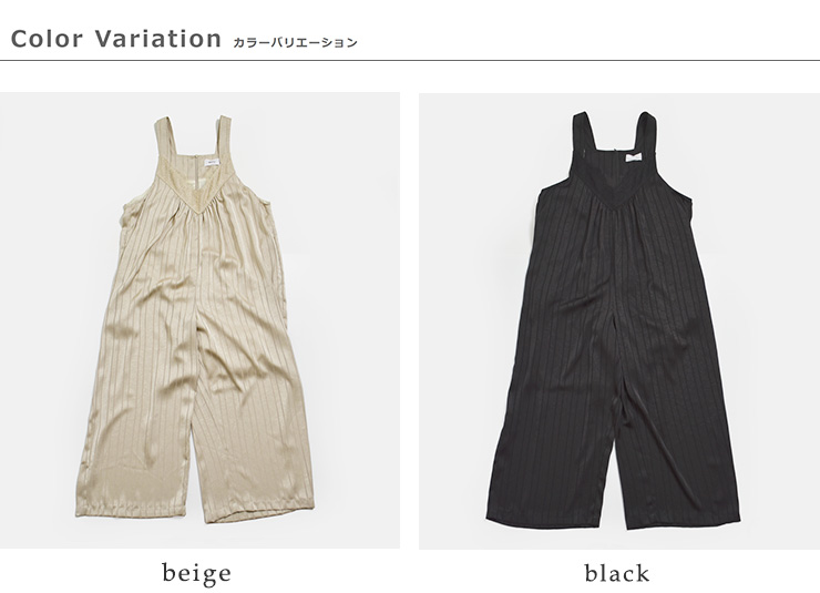 whyto���[�X�T�e�� �I�[�o�[�T�C�Y �T���y�b�g �glace stain overall�h wht26hpt4069