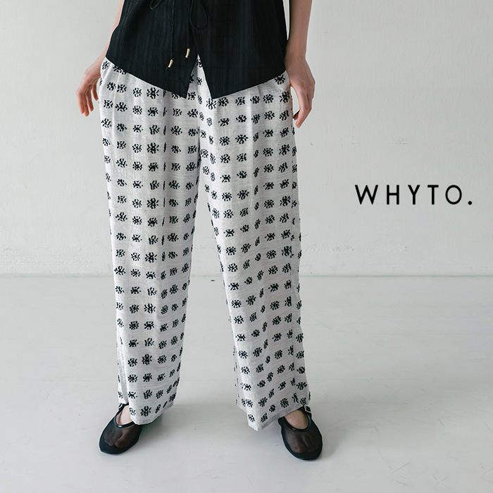 whyto(�z���C�g)2�^�b�N�W���K�[�h���C�h�p���c�gjacquardwidepants�hwht26hpt4070