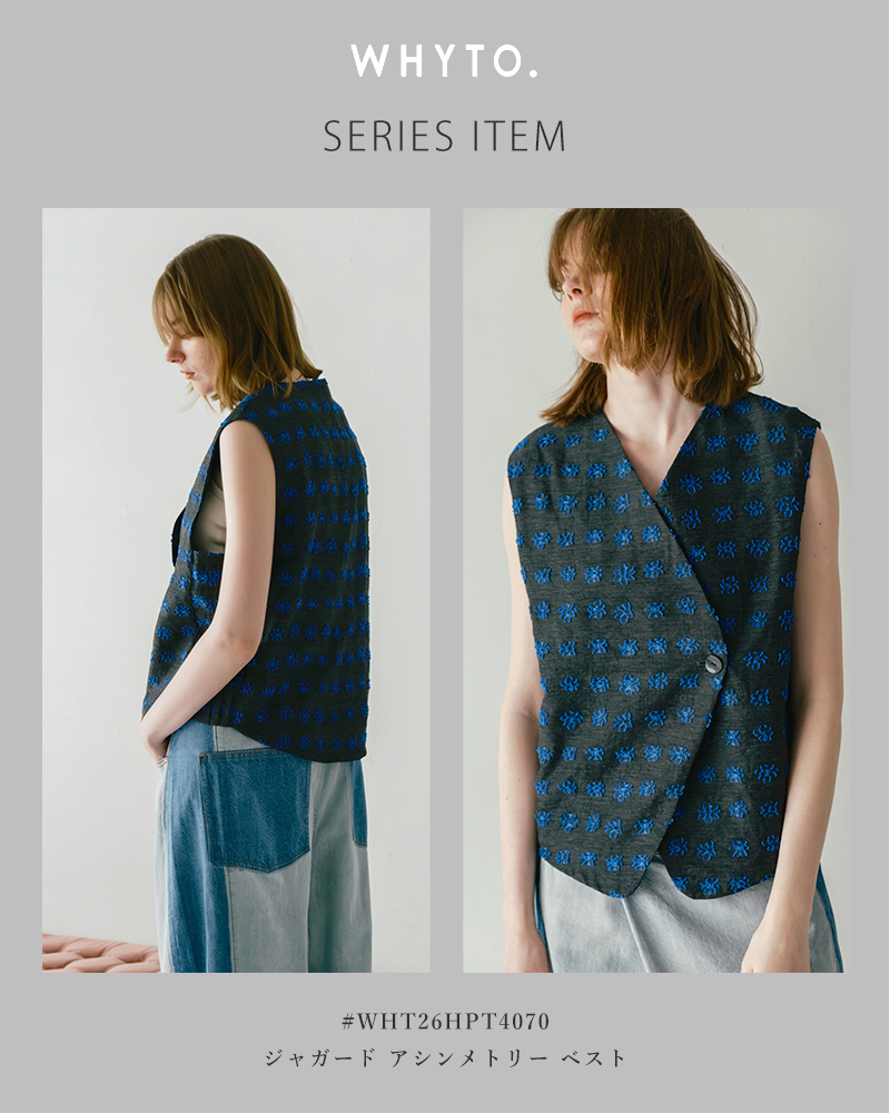 whyto(�z���C�g)2�^�b�N�W���K�[�h���C�h�p���c�gjacquardwidepants�hwht26hpt4070