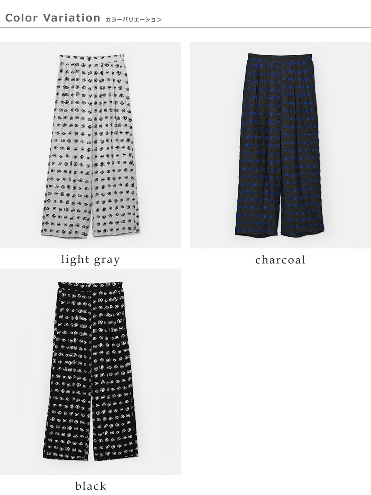 whyto(�z���C�g)2�^�b�N�W���K�[�h���C�h�p���c�gjacquardwidepants�hwht26hpt4070