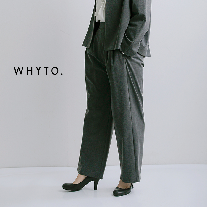 whyto(�z���C�g)�T�}�[�E�[�����C�N�^�b�N���C�h�g���E�U�[�p���c�gtuckwidetrouser�hwht26hpt4071