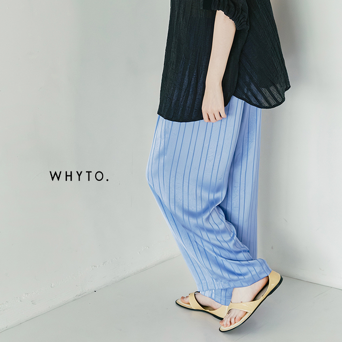 whyto(�z���C�g)�X�g���C�v�h�J�T�e���^�b�N�g���E�U�[�p���c�gstaintucktrouser�hwht26hpt4072