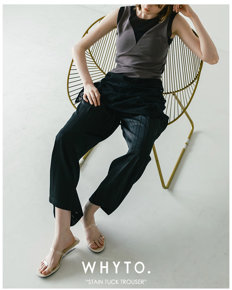 whyto(�z���C�g)�X�g���C�v�h�J�T�e���^�b�N�g���E�U�[�p���c�gstaintucktrouser�hwht26hpt4072