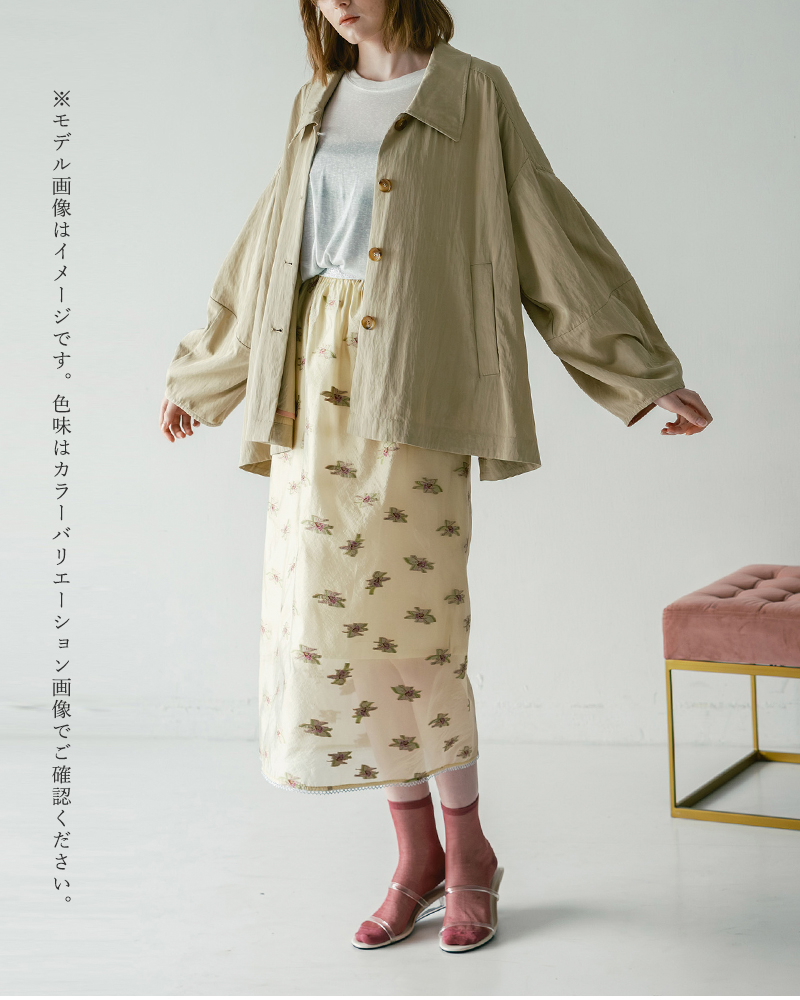 whyto(�z���C�g)�}���x���[�V���N�V�A�[�t�����[�X�J�[�g�gsheerflowerskirt�hwht26hsk4031