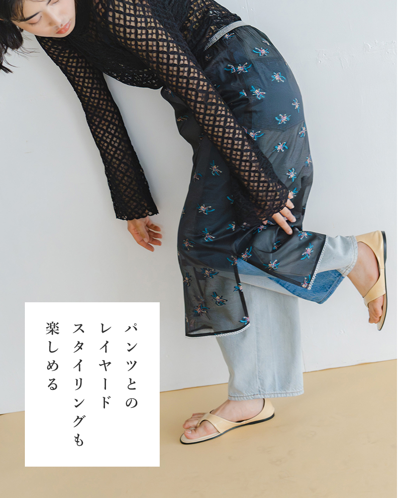 whyto(�z���C�g)�}���x���[�V���N�V�A�[�t�����[�X�J�[�g�gsheerflowerskirt�hwht26hsk4031