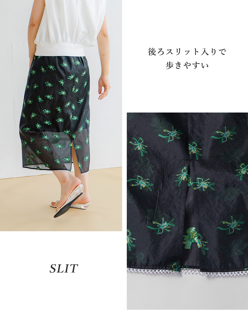 whyto(�z���C�g)�}���x���[�V���N�V�A�[�t�����[�X�J�[�g�gsheerflowerskirt�hwht26hsk4031
