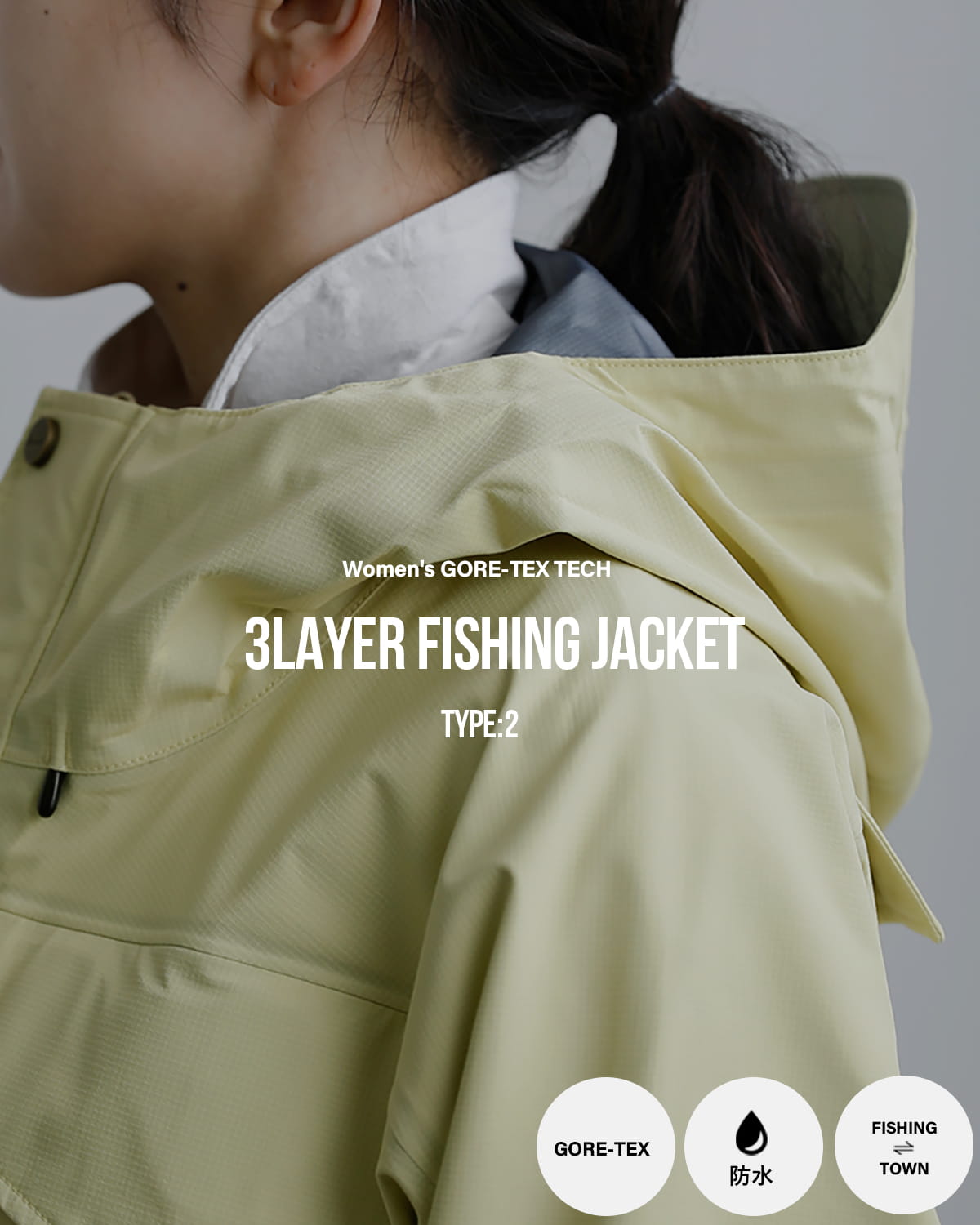 WOOLRICHゴアテックス 3レイヤー フィッシング TYPE2 ジャケット GORE-TEX 3LAYER FISHING JACKET TYPE2  wjou2000