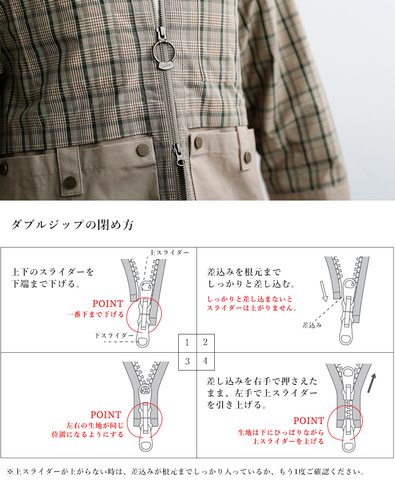 WOOLRICH(ウールリッチ)マドラスチェックヘリテージフィールドジャケットMADRASCHECKHERITAGEFIELDJACKETwjou2036