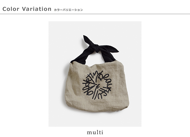 my beautiful landlet(マイ ビューティフル ランドレット)セミウェットリネンショルダーバッグwm02-ac2610205