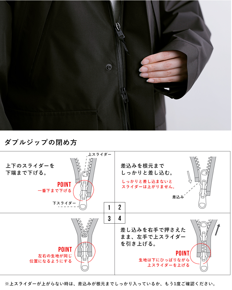 WOOLRICH(ウールリッチ)ゴアテックスマウンテンパーカGORE-TEXMOUNTAINPARKAwoou0153j