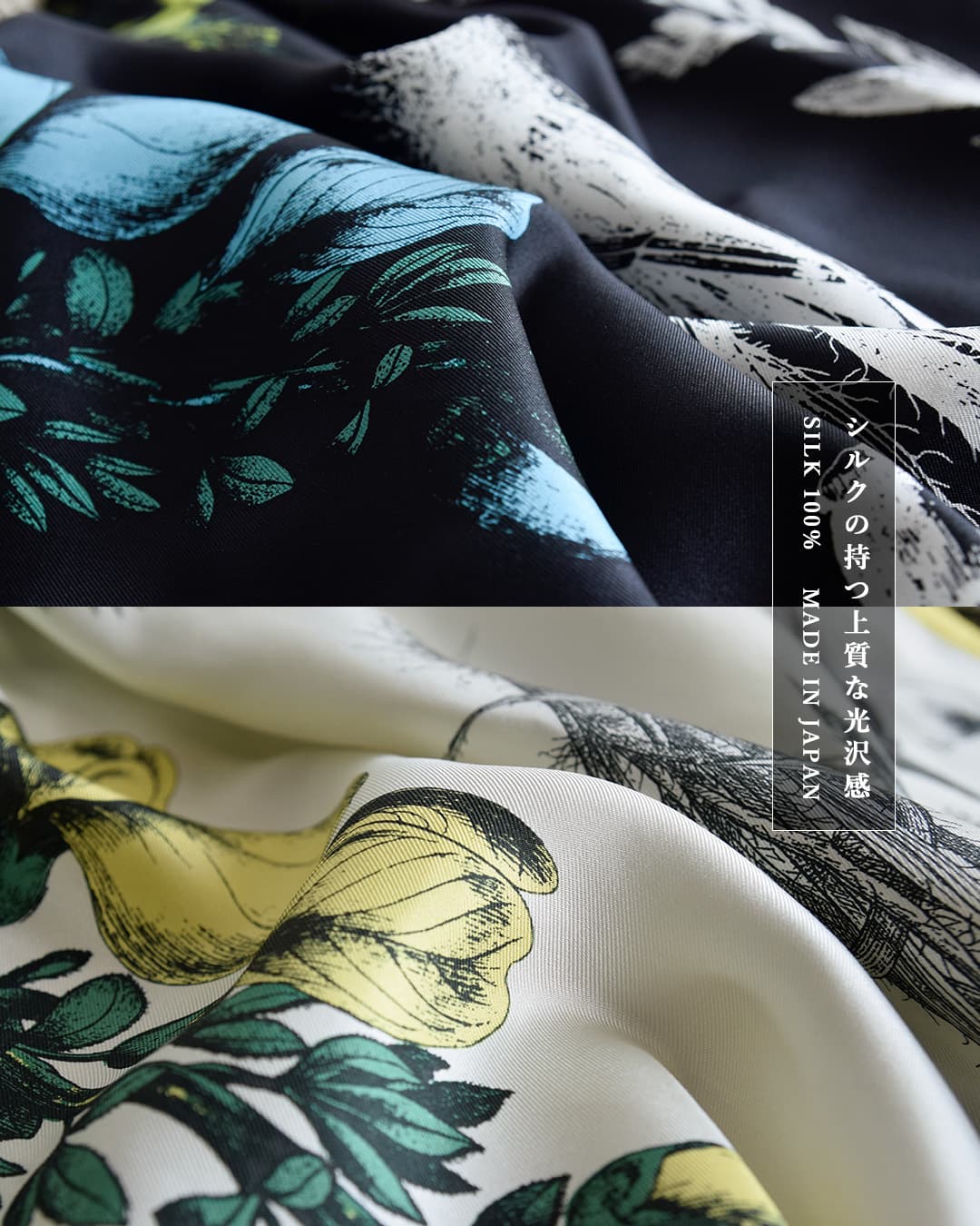 manipuriシルク レース ボタニカル ラップ風 スカート wrap-skirt