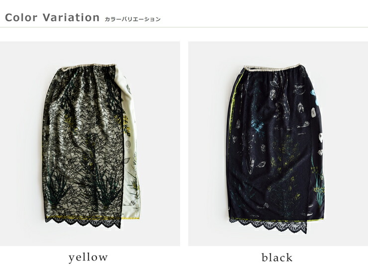 manipuriシルク レース ボタニカル ラップ風 スカート wrap-skirt