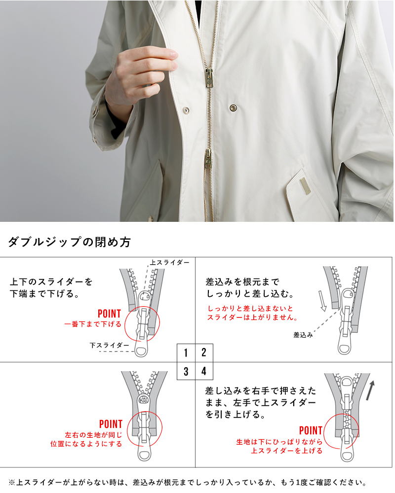 WOOLRICH(ウールリッチ)サマーアノラックジャケットSUMMERANORAKwwou1183