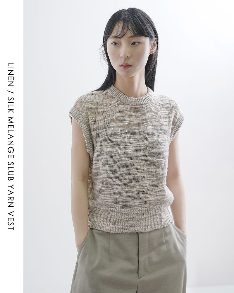 unfil(アンフィル)リネン シルク メランジ スラブヤーン ベスト “linen ＆ silk melange slub yarn vest” wxsp-uw102