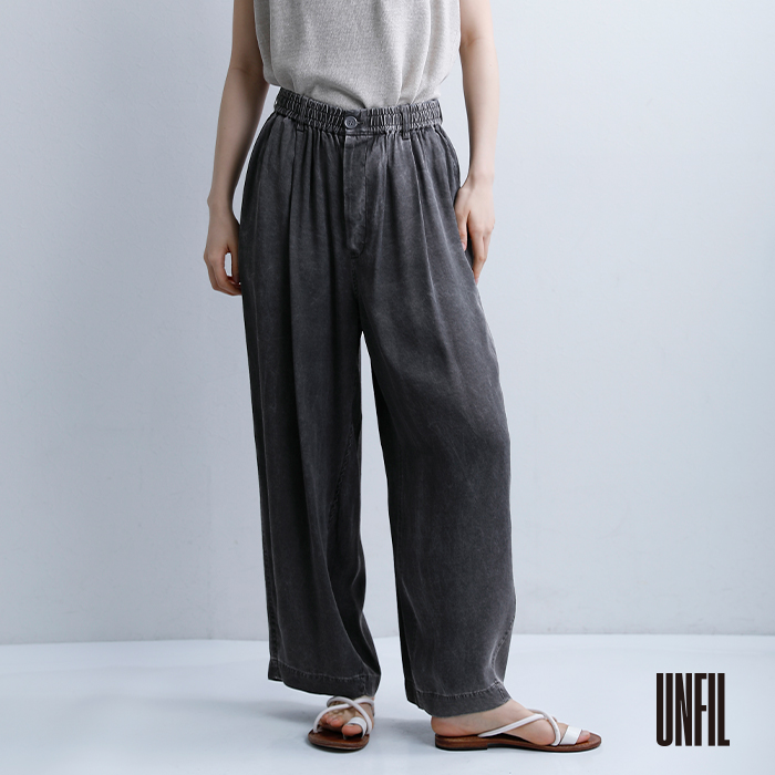 unfilビッグ イージー トラウザー パンツ “rayon gabardine pigment washed BIG easy trousers” wxsp-uw104