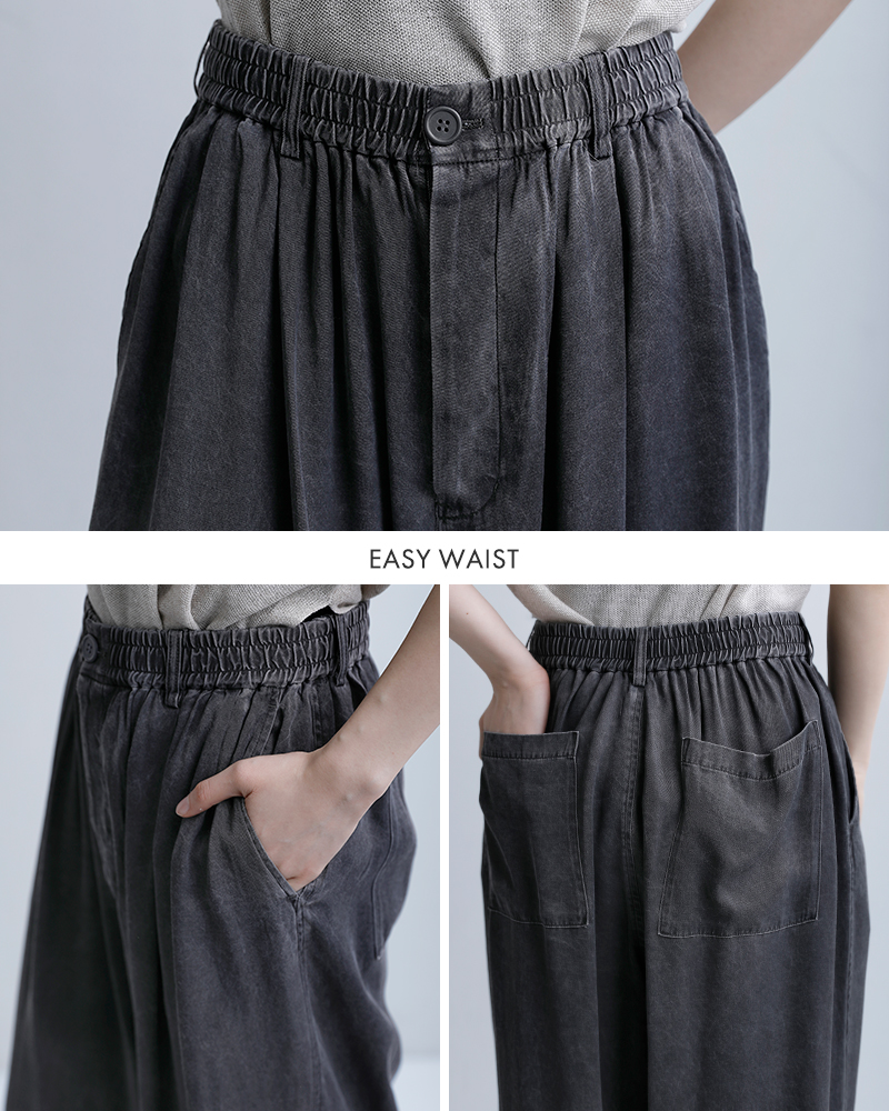 unfilビッグ イージー トラウザー パンツ “rayon gabardine pigment washed BIG easy trousers” wxsp-uw104