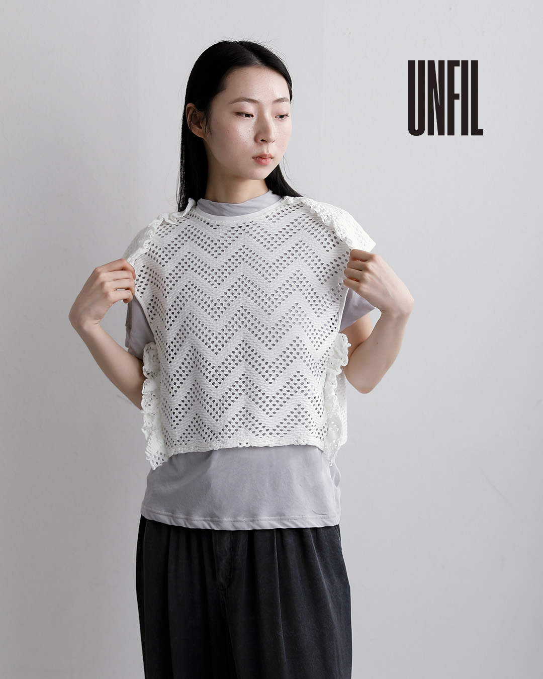 unfilパターンメッシュ コットン フリル ノースリーブ プルーバー “pattern mesh cotton jersey ruffled sleeveless top” wxsp-uw130