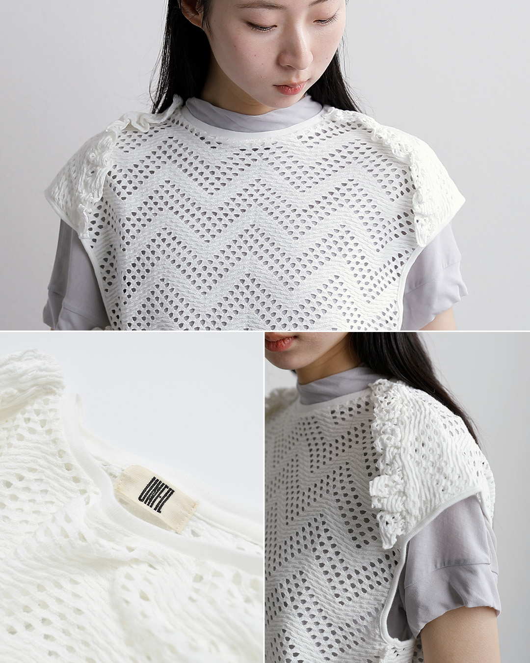 unfilパターンメッシュ コットン フリル ノースリーブ プルーバー “pattern mesh cotton jersey ruffled sleeveless top” wxsp-uw130