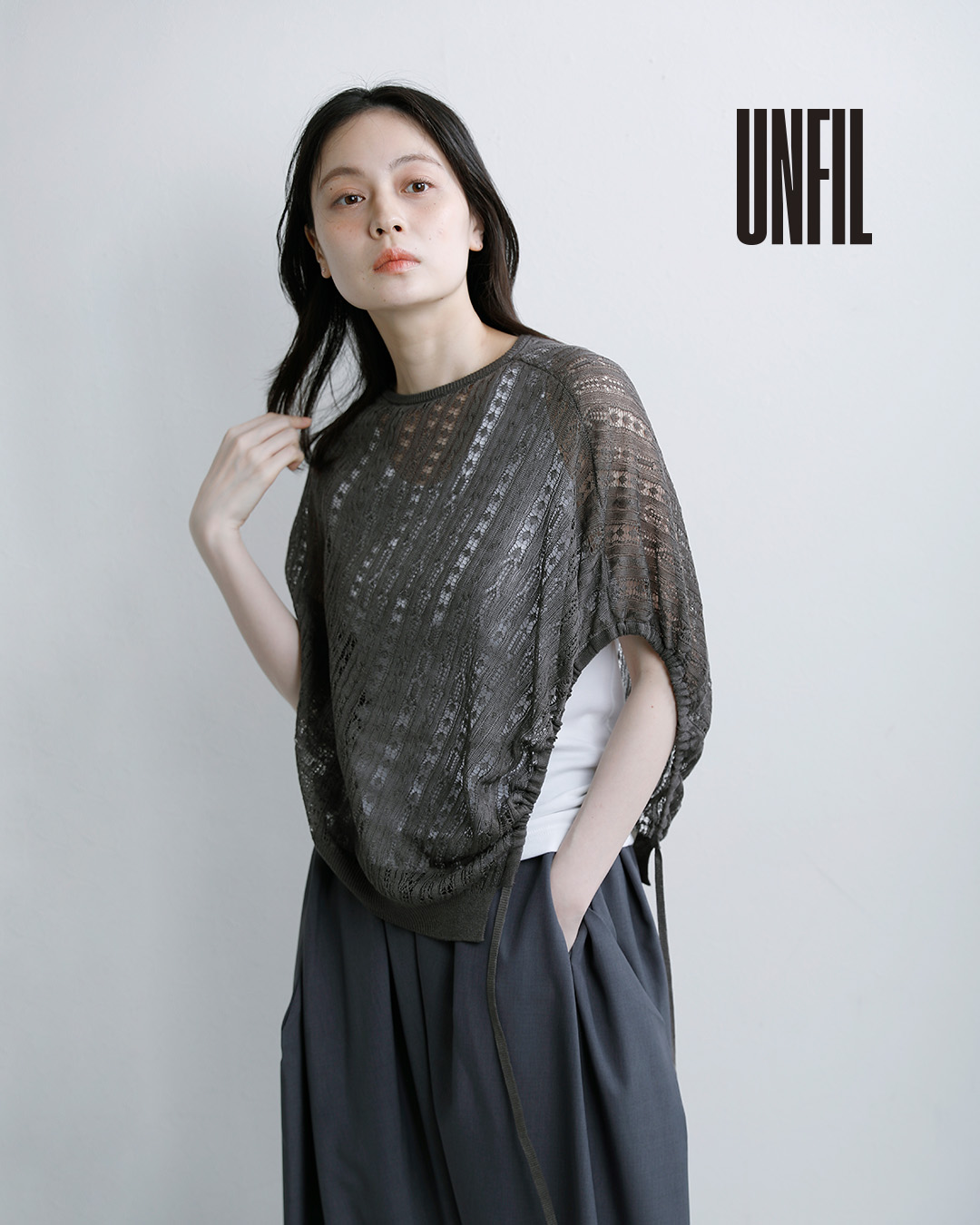 unfilドライタッチ ケーブルニット プルオーバー  dry touch lyocell open work cable-knit top  wxsp-uw131