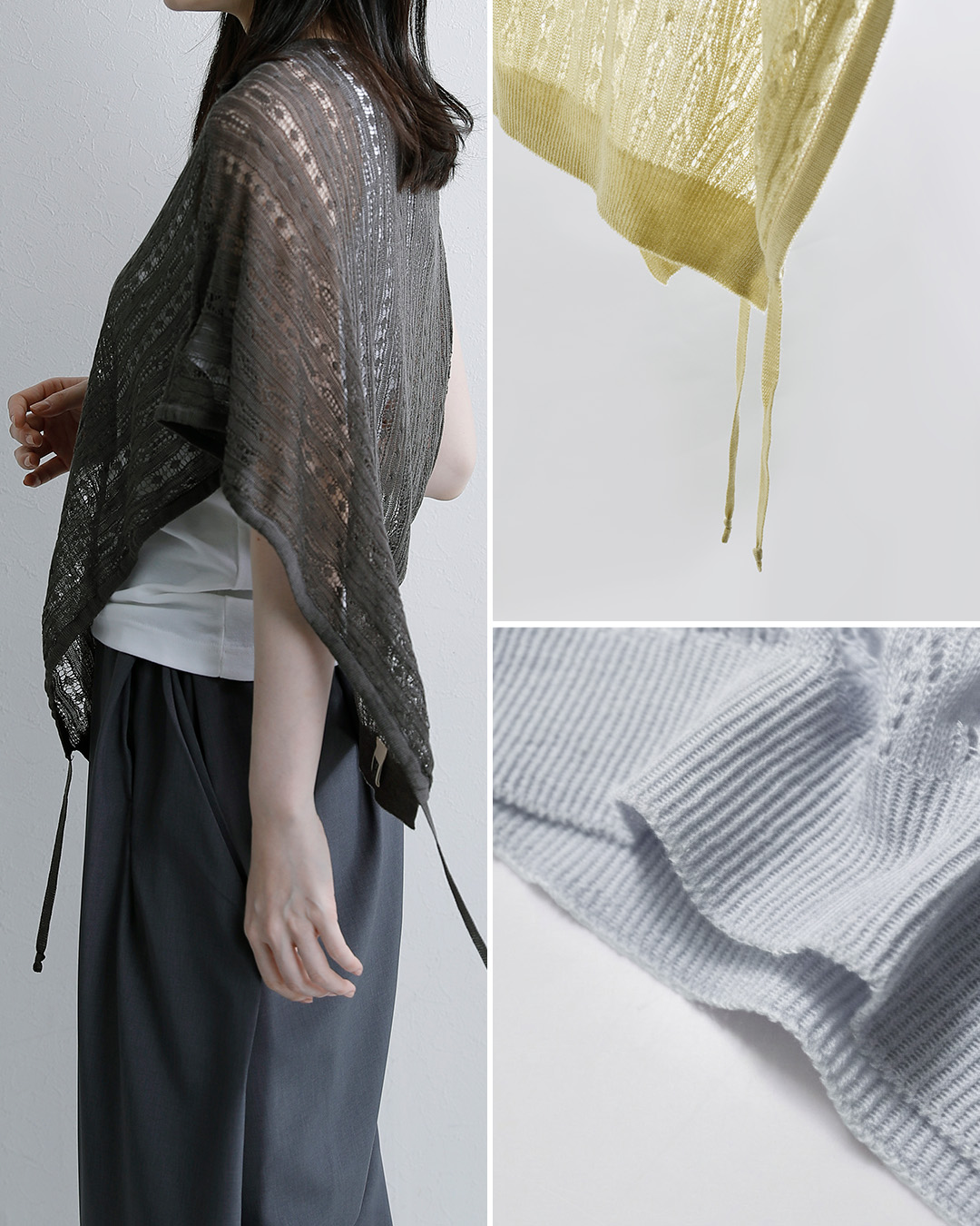 unfilドライタッチ ケーブルニット プルオーバー  dry touch lyocell open work cable-knit top  wxsp-uw131