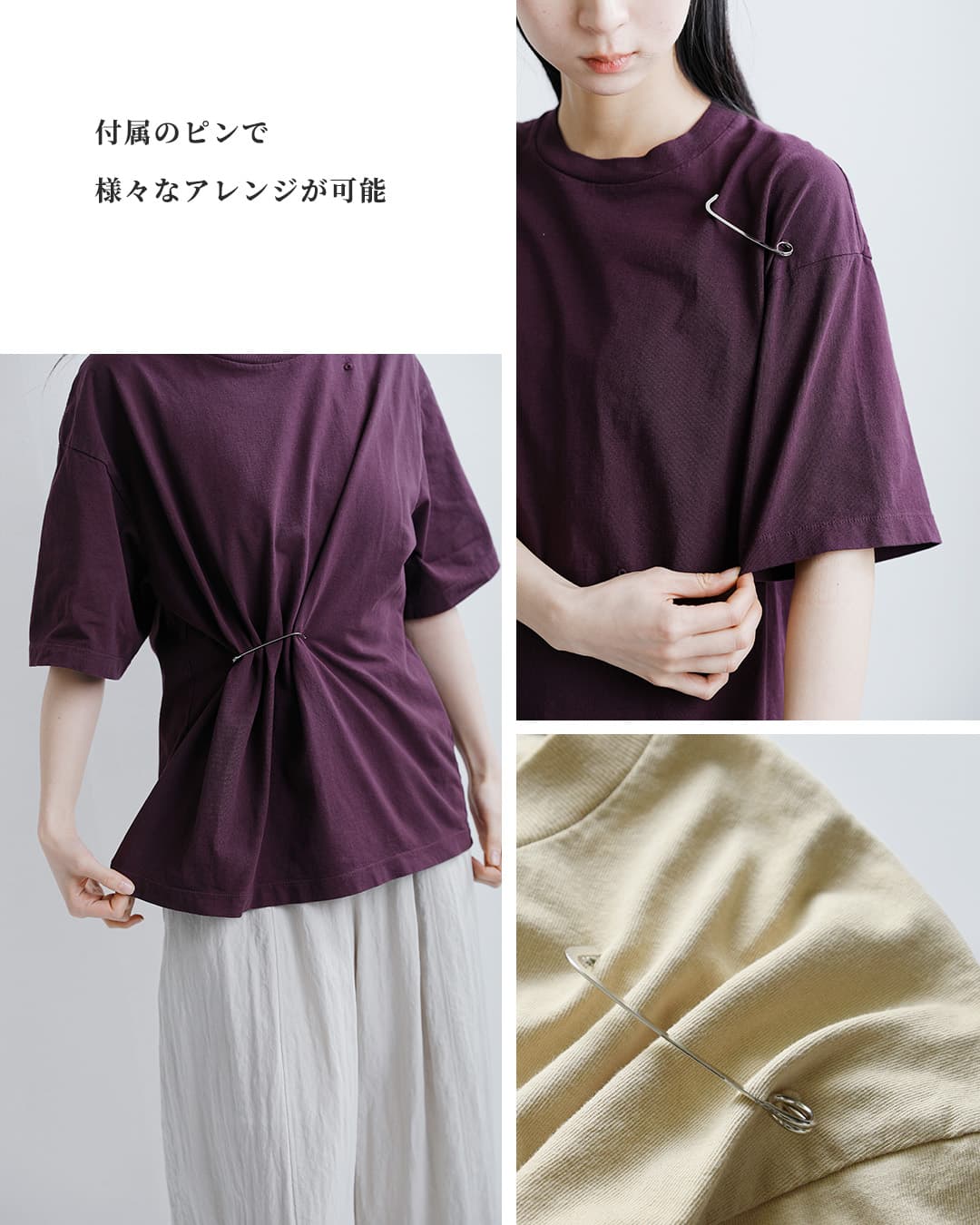 unfilコットン リラックスフィット Tシャツ “cotton open-end yarn garment dyeing relaxed-fit Tee” wxsp-uw135
