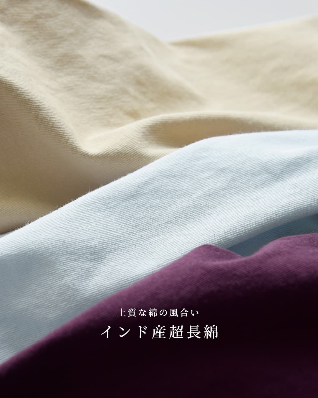 unfilコットン リラックスフィット Tシャツ “cotton open-end yarn garment dyeing relaxed-fit Tee” wxsp-uw135